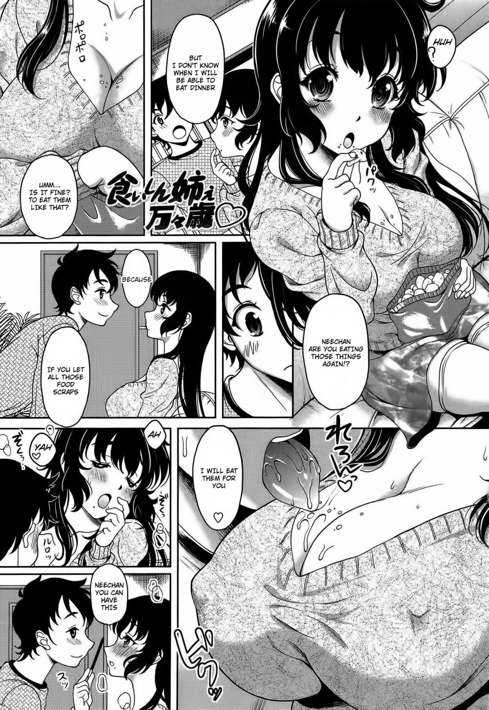 Hentai Manga Comic-Kuishin-nee Banbanzai-Read-1